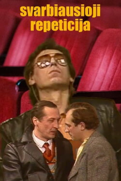 The Most Important Rehearsal (1986)