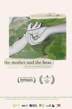 The Mother and the Bear (2024)