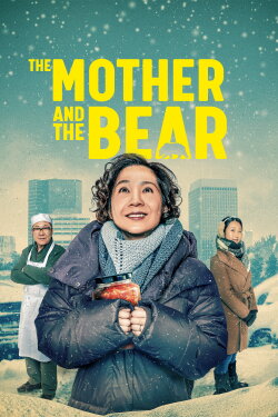The Mother and the Bear (2026) The Mother and the Bear (2026)