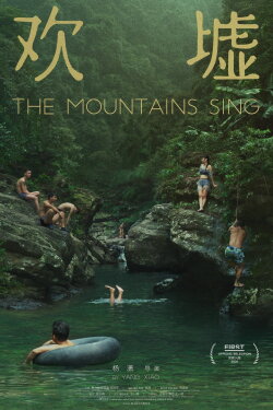 The Mountains Sing (2021)