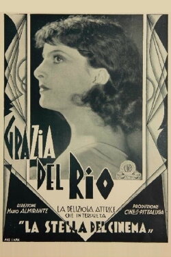 The Movie Star (1931) The Movie Star (1931)