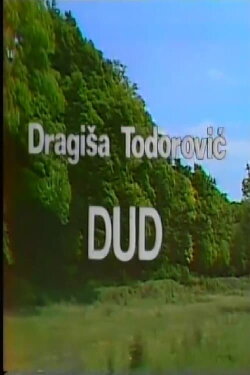 The Mulberry Tree (1980) The Mulberry Tree (1980)