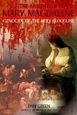 The Murder of Mary Magdalene (2012) The Murder of Mary Magdalene (2012)