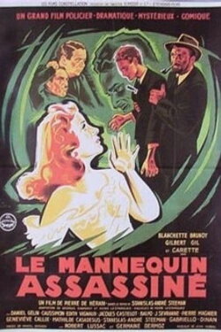The Murdered Model (1948)