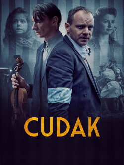The Musicians (2021)