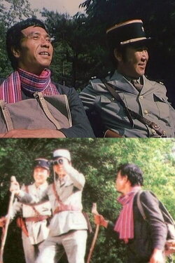 The Mysterious City (1988) The Mysterious City (1988)