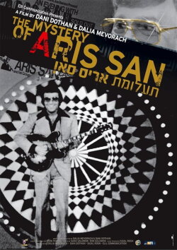 The Mystery of Aris San (2007) The Mystery of Aris San (2007)