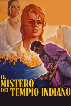 The Mystery of the Indian Temple (1963) The Mystery of the Indian Temple (1963)