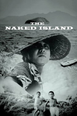 The Naked Island (1960) The Naked Island (1960)