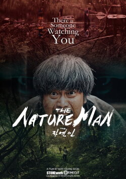 The Nature Man (2025) The Nature Man (2025)