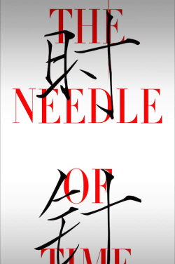 The Needle of Time (2020) The Needle of Time (2020)