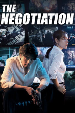 The Negotiation (2018) The Negotiation (2018)