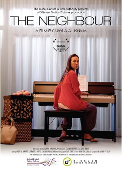 The Neighbour (2013) The Neighbour (2013)