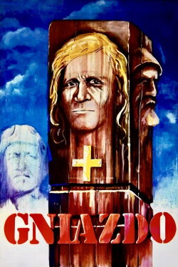 The Nest (1974) The Nest (1974)