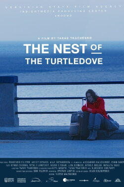 The Nest of the Turtledove (2016) The Nest of the Turtledove (2016)