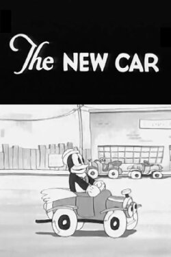 The New Car (1931) The New Car (1931)