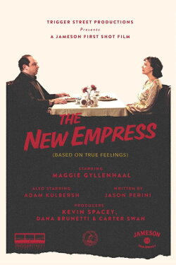 The New Empress (2016) The New Empress (2016)