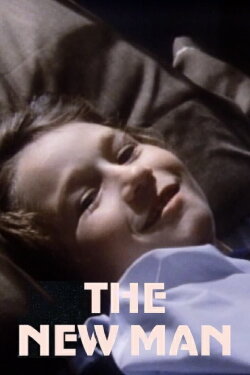 The New Man (1984) The New Man (1984)