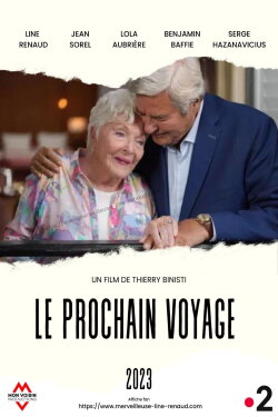 The Next trip (2023)
