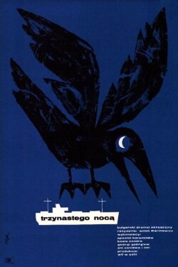The Night of 13th (1961) The Night of 13th (1961)
