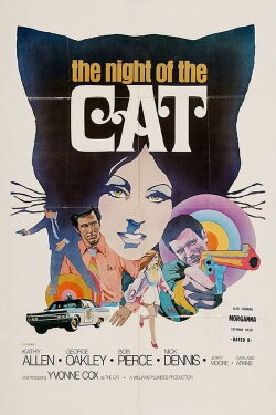 The Night of the Cat (1973) The Night of the Cat (1973)