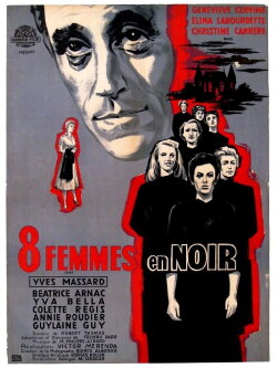 The Night of the Suspects (1957) The Night of the Suspects (1957)