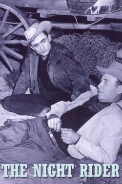 The Night Rider (1962) The Night Rider (1962)