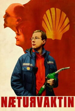 The Night Shift (2007)