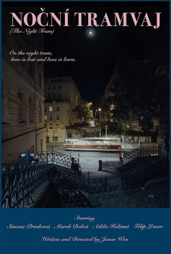 The Night Tram (2021)