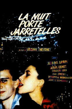The Night Wears Suspenders (1985)