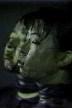 The Night When Water Comes Down (1992) The Night When Water Comes Down (1992)