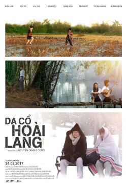 The Night's Drums Represent My Longings (2017) The Night's Drums Represent My Longings (2017)