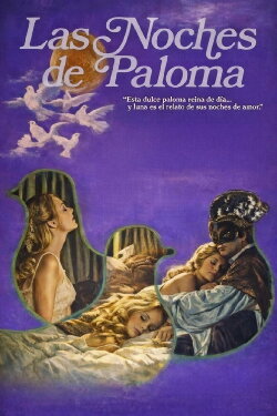 The Nights of Paloma (1978)