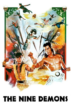 The Nine Demons (1984) The Nine Demons (1984)