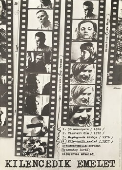 The Ninth Floor (1976)