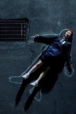 The Nocturnal Kids (2022) The Nocturnal Kids (2022)
