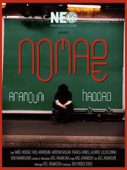 The Nomad (2023) The Nomad (2023)