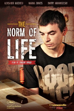 The Norm of Life (2013) The Norm of Life (2013)