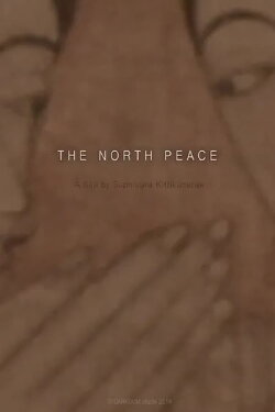 The North Peace (2015) The North Peace (2015)