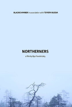 The Northerners (2018) The Northerners (2018)