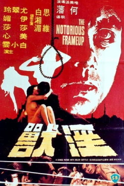 The Notorious Frame-up (1978) The Notorious Frame-up (1978)