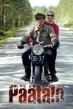 The Novelist (2008) The Novelist (2008)