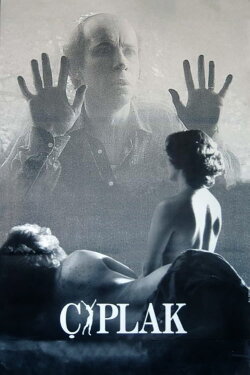 The Nude (1991) The Nude (1991)