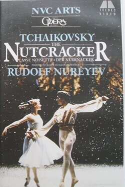 The Nutcracker (1989)
