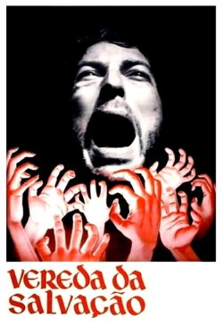 The Obsessed of Catulé (1965) The Obsessed of Catulé (1965)