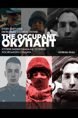 The Occupant (2022)