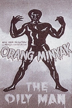 The Oily Man (1958) The Oily Man (1958)