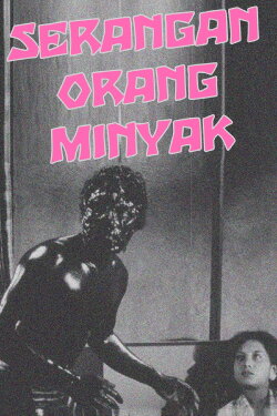 The Oily Man Strikes Again (1959) The Oily Man Strikes Again (1959)