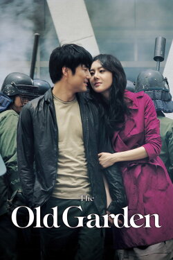 The Old Garden (2007)