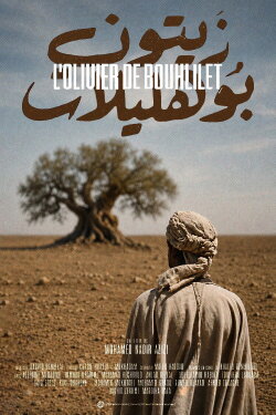 The Olive Tree of Boul'hivet (1978) The Olive Tree of Boul'hivet (1978)